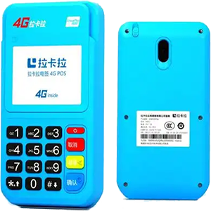 偃师拉卡拉电签版扫码POS机